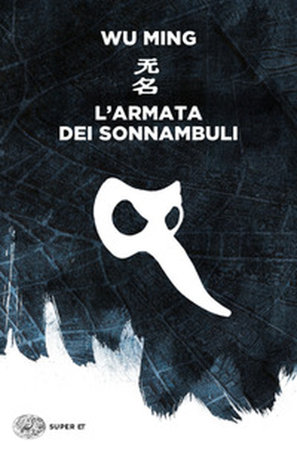 L'armata dei sonnambuli - Librerie.coop L'armata dei sonnambuli - Librerie.coop