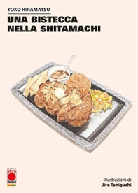 Una bistecca nella Shitamachi - Librerie.coop