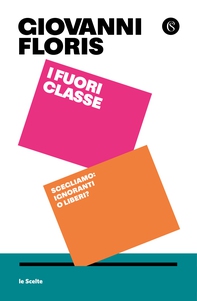 I fuori classe - Librerie.coop