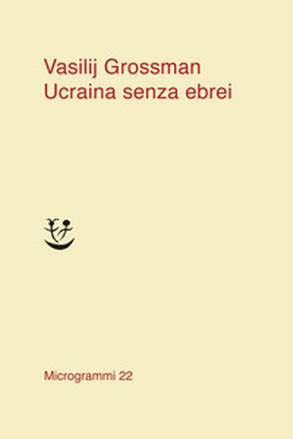 Ucraina senza ebrei - Librerie.coop Ucraina senza ebrei - Librerie.coop