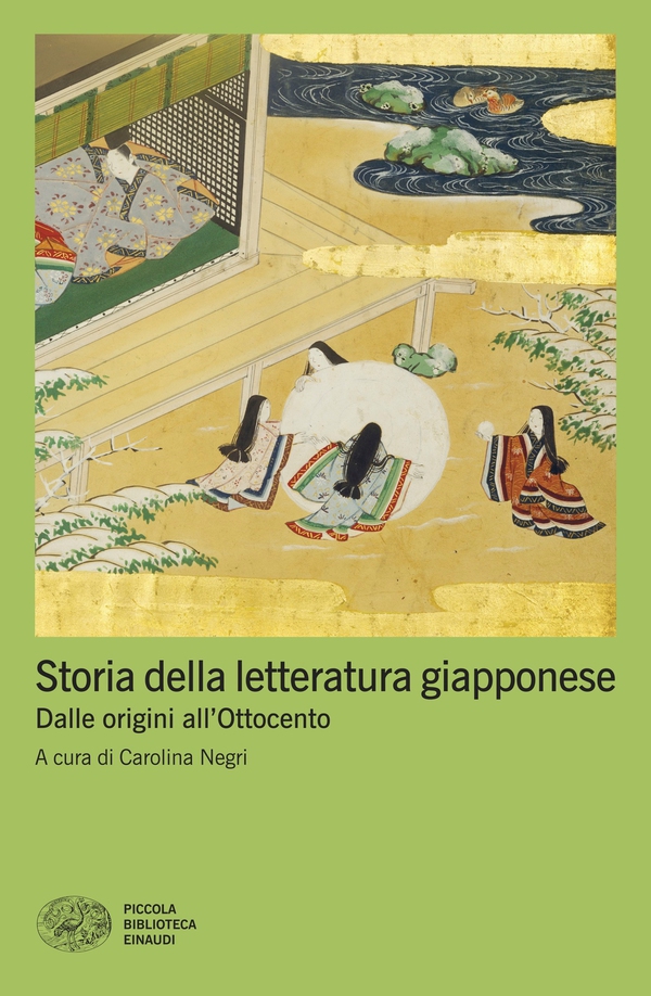 Storia della letteratura giapponese - Librerie.coop Storia della letteratura giapponese - Librerie.coop