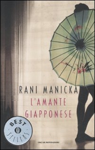 L'amante giapponese - Librerie.coop