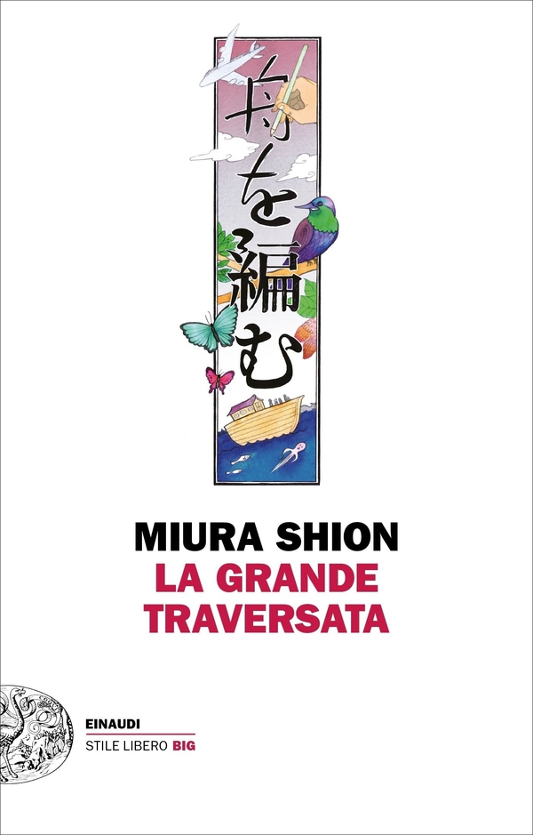 La grande traversata - Librerie.coop La grande traversata - Librerie.coop