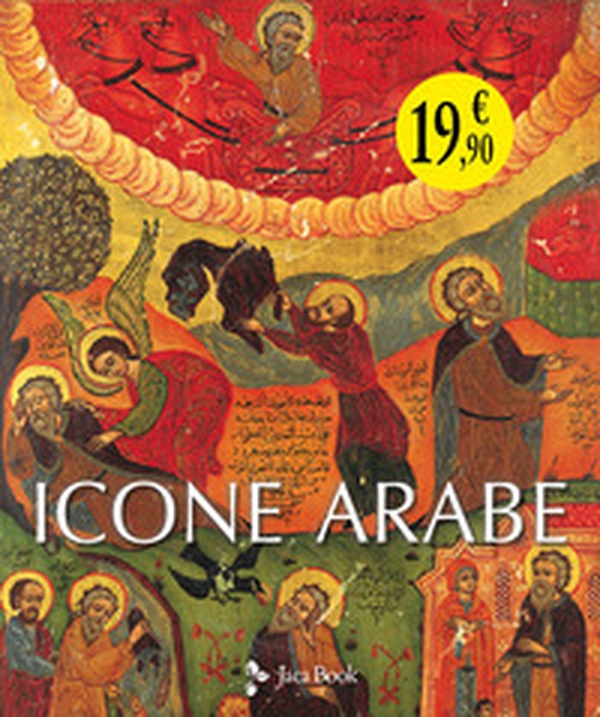 Icone arabe - Librerie.coop Icone arabe - Librerie.coop
