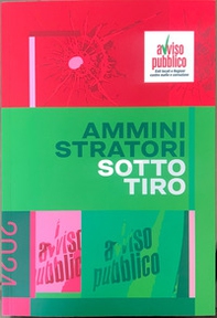 Amministratori sotto tiro - Librerie.coop Amministratori sotto tiro - Librerie.coop