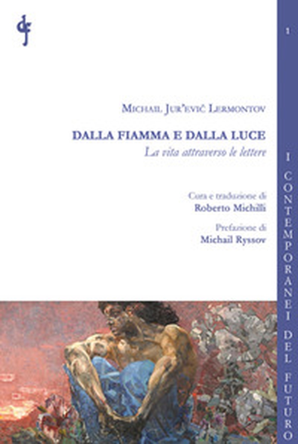 Dalla fiamma e dalla luce. La vita attraverso le lettere - Librerie.coop Dalla fiamma e dalla luce. La vita attraverso le lettere - Librerie.coop