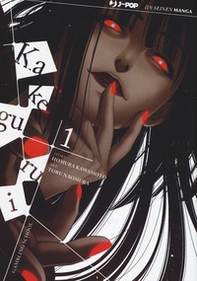 Kakegurui - Vol. 1 - Librerie.coop