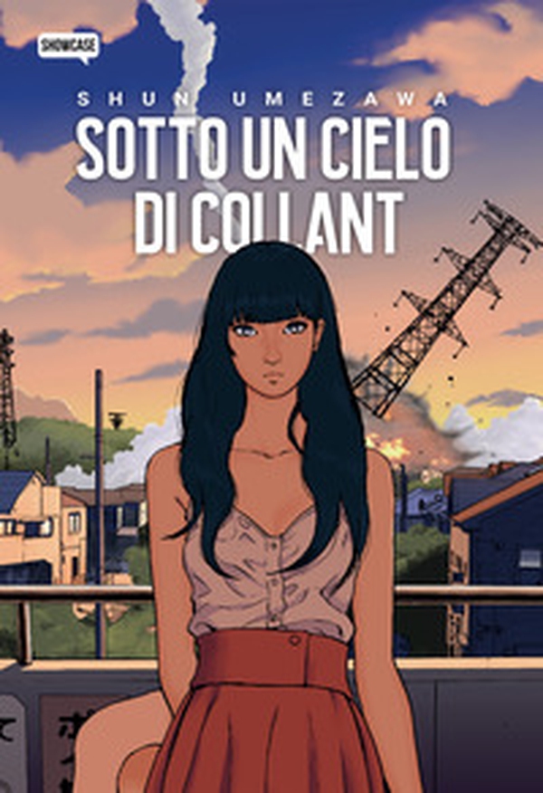 Sotto un cielo di collant. Ediz. variant Comicon 2024 - Librerie.coop Sotto un cielo di collant. Ediz. variant Comicon 2024 - Librerie.coop