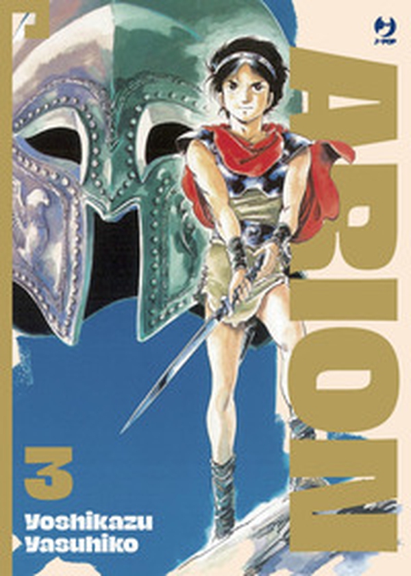 Arion - Vol. 3 - Librerie.coop