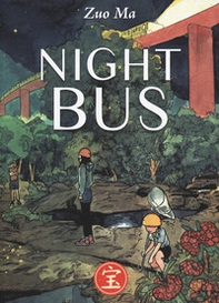 Night bus - Librerie.coop