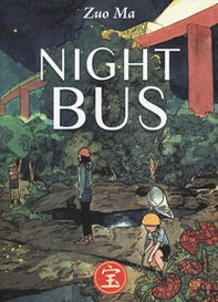 Night bus - Librerie.coop Night bus - Librerie.coop