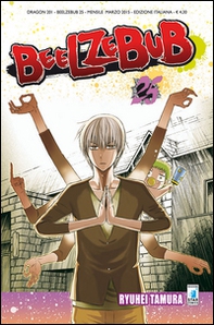 Beelzebub - Vol. 25 - Librerie.coop Beelzebub - Vol. 25 - Librerie.coop