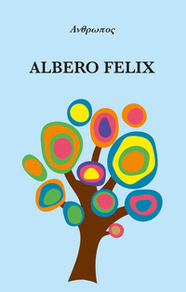 Albero felix - Librerie.coop