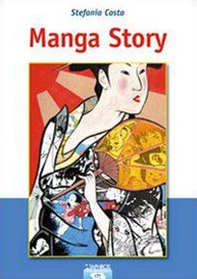Manga story - Librerie.coop