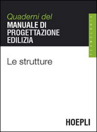 Le strutture - Librerie.coop Le strutture - Librerie.coop