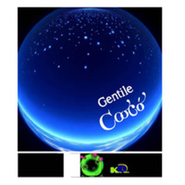 Gentile Coocó - Librerie.coop