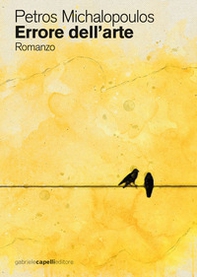 Errore dell'arte - Librerie.coop