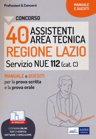 Concorso 40 tecnici NUE Regione Lazio - Librerie.coop