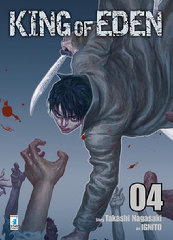 King of Eden - Vol. 4 - Librerie.coop King of Eden - Vol. 4 - Librerie.coop