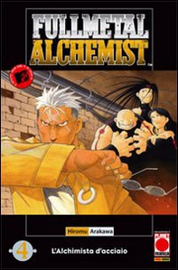Fullmetal alchemist. L'alchimista d'acciaio - Librerie.coop