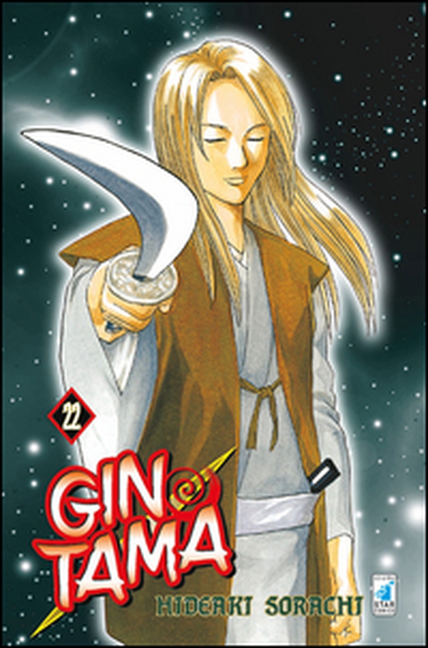 Gintama - Vol. 22 - Librerie.coop Gintama - Vol. 22 - Librerie.coop