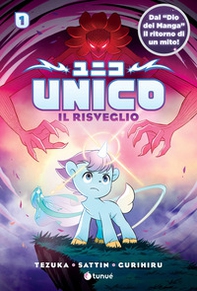 Unico - Vol. 1 - Librerie.coop Unico - Vol. 1 - Librerie.coop