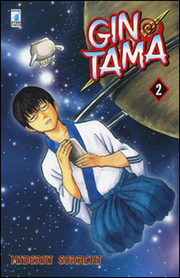 Gintama - Vol. 2 - Librerie.coop Gintama - Vol. 2 - Librerie.coop