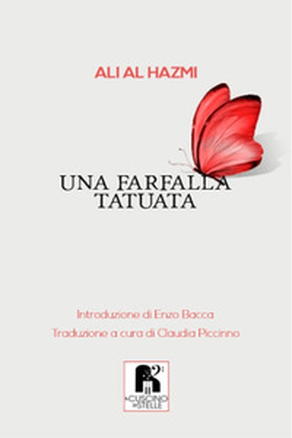 Una farfalla tatuata - Librerie.coop Una farfalla tatuata - Librerie.coop