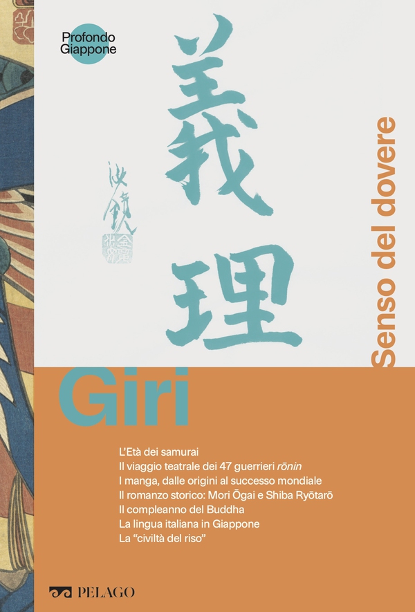 Giri - Senso del dovere - Librerie.coop Giri - Senso del dovere - Librerie.coop