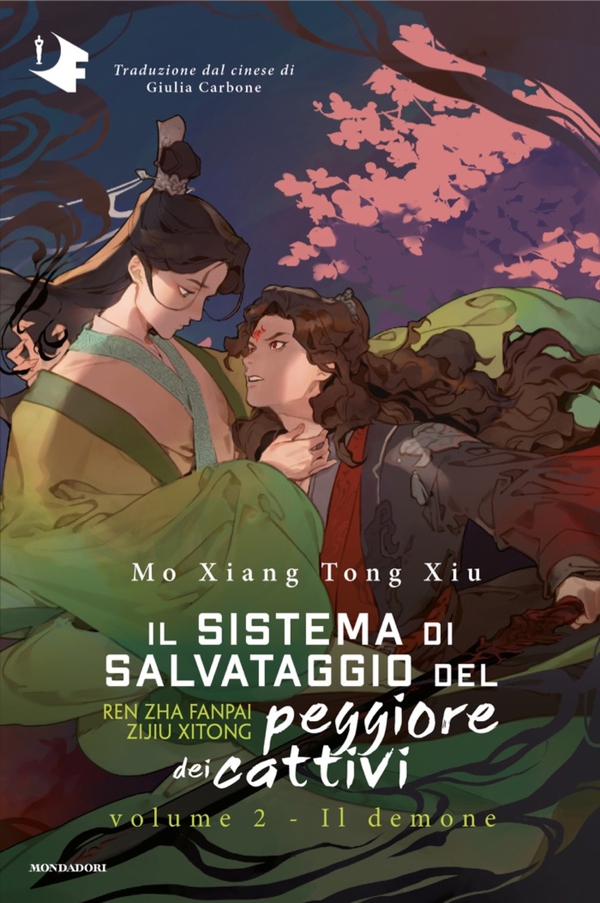Il sistema di salvataggio del peggiore dei cattivi - Volume 2. Il demone - Librerie.coop Il sistema di salvataggio del peggiore dei cattivi - Volume 2. Il demone - Librerie.coop