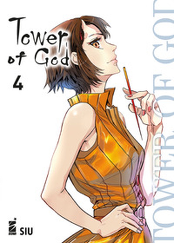 Tower of god - Vol. 4 - Librerie.coop Tower of god - Vol. 4 - Librerie.coop