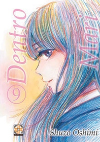 Dentro Mari - Librerie.coop