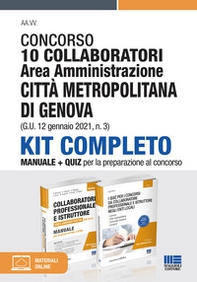 Concorso 10 collaboratori Area amministrazione Città metropolitana di Genova (G.U. 12 gennaio 2021, n. 3) - Librerie.coop