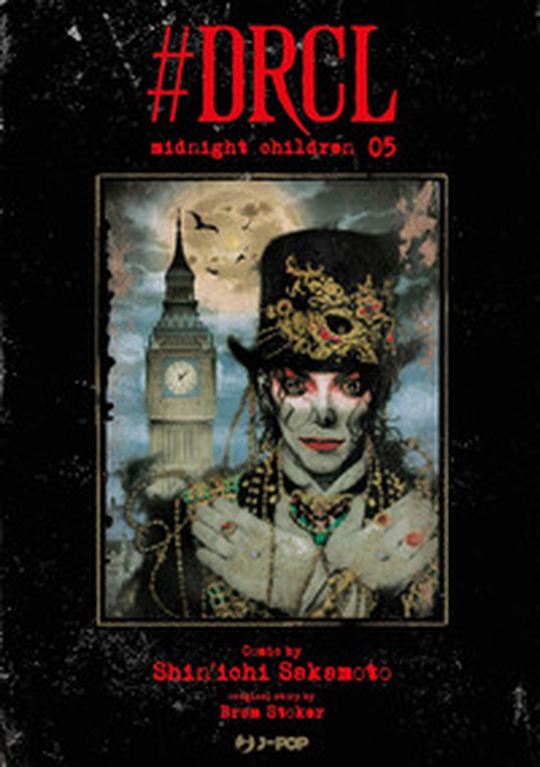 #DRCL. Midnight children - Vol. 5 - Librerie.coop #DRCL. Midnight children - Vol. 5 - Librerie.coop
