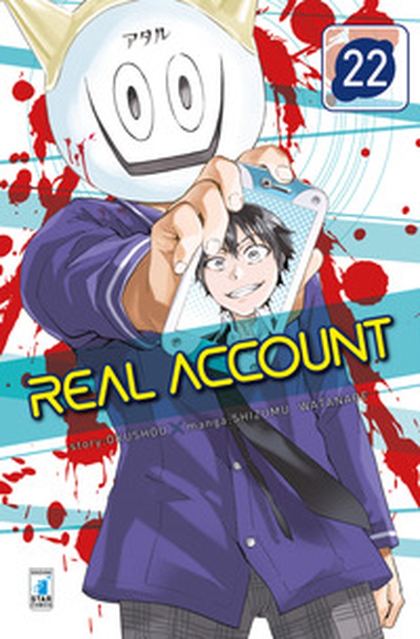 Real account - Vol. 22 - Librerie.coop Real account - Vol. 22 - Librerie.coop