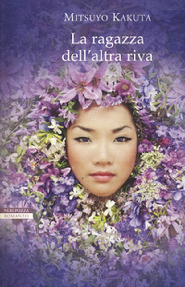 La ragazza dell'altra riva - Librerie.coop La ragazza dell'altra riva - Librerie.coop
