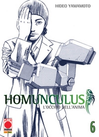 Homunculus. L'occhio dell'anima - Librerie.coop Homunculus. L'occhio dell'anima - Librerie.coop