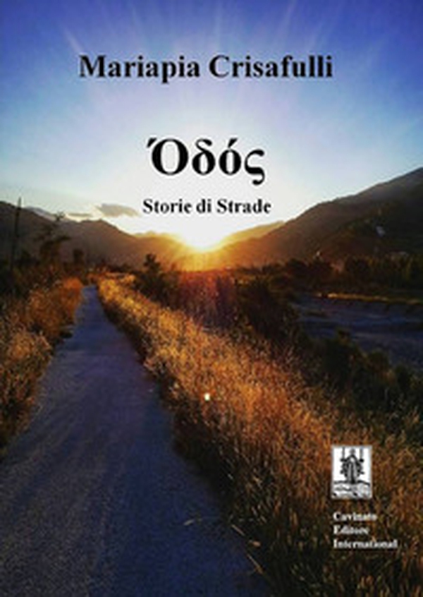 'O???. Storie di strade - Librerie.coop 'O???. Storie di strade - Librerie.coop