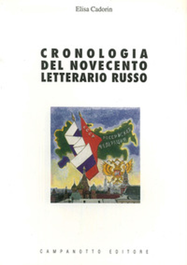 Cronologia del Novecento letterario russo - Librerie.coop Cronologia del Novecento letterario russo - Librerie.coop