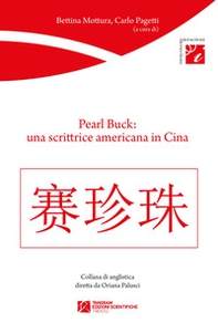 Pearl Buck: una scrittrice americana in Cina - Librerie.coop