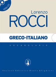 Vocabolario greco-italiano - Librerie.coop