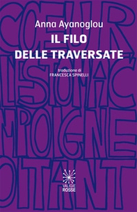 Il filo delle traversate - Librerie.coop