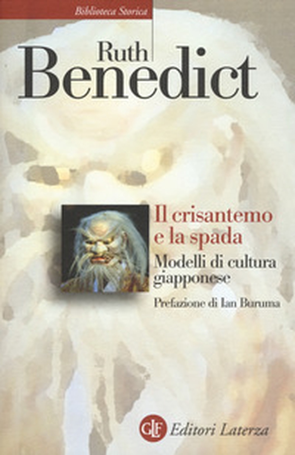 Il crisantemo e la spada. Modelli di cultura giapponese - Librerie.coop Il crisantemo e la spada. Modelli di cultura giapponese - Librerie.coop