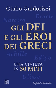 Gli dei e gli eroi dei greci - Librerie.coop