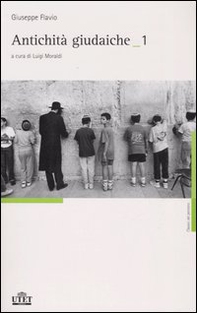 Antichità giudaiche - Librerie.coop