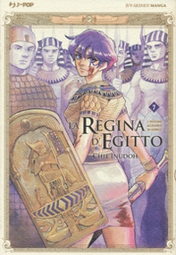 La regina d'Egitto. L'occhio azzurro di Horus - Vol. 7 - Librerie.coop