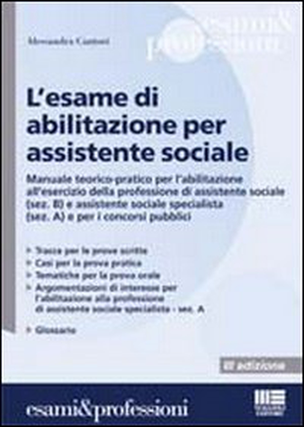 L'esame di abilitazione per assistente sociale - Librerie.coop L'esame di abilitazione per assistente sociale - Librerie.coop