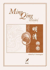 Ming Qing studies - Librerie.coop Ming Qing studies - Librerie.coop