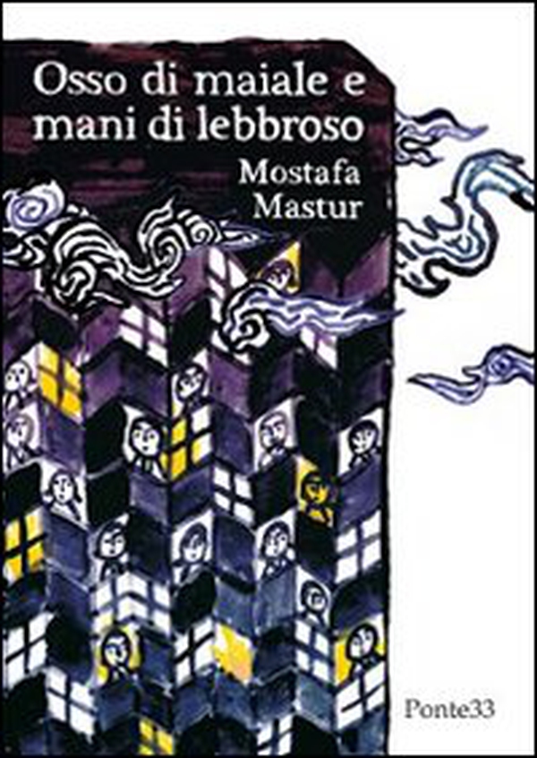 Osso di maiale e mani di lebbroso - Librerie.coop Osso di maiale e mani di lebbroso - Librerie.coop