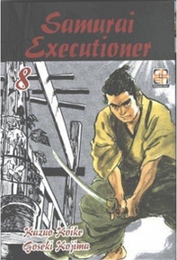 Samurai executioner - Librerie.coop Samurai executioner - Librerie.coop